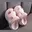 roze