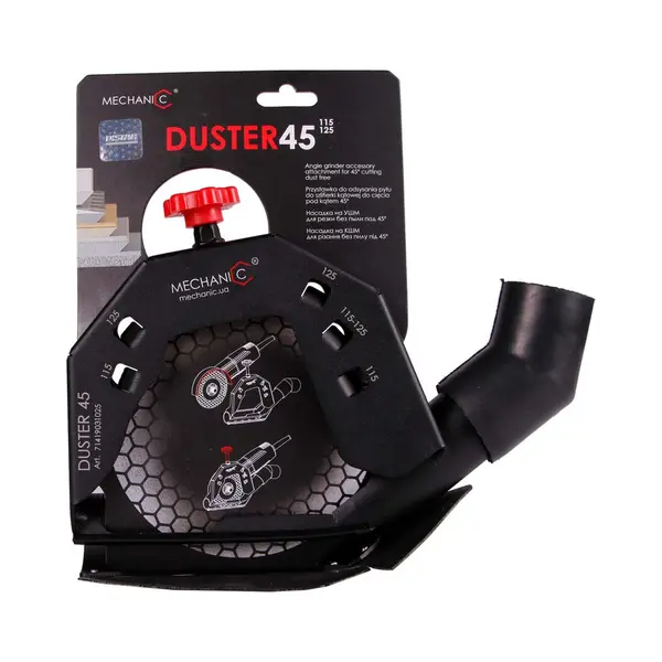 Mechanic Duster 45° 115-125 thumbnail