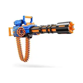 Xshot Insanity - Motorized Rage Fire (incl. 72 pijlen) van Zuru