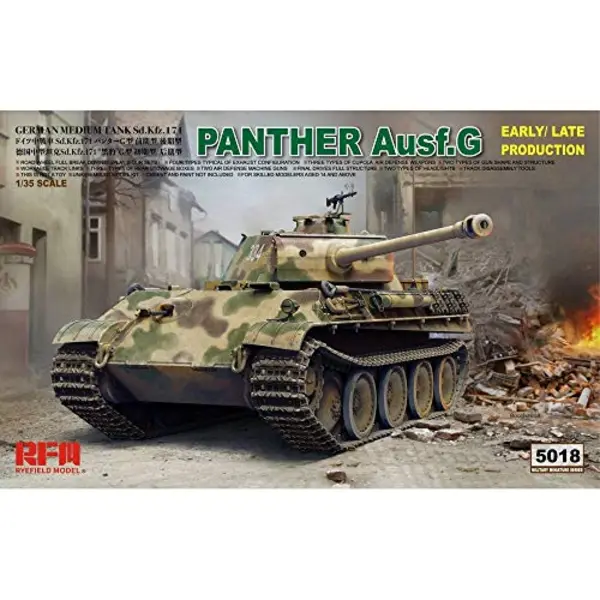 ライフィールドモデル Rm-5018 Sd.Kfz. 171 Panther Ausf.G Early/Late Producion_1, 35 thumbnail