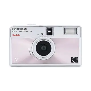 Kodak Half Frame Film Camera Ektar H35N Pink Kompaktkamera
