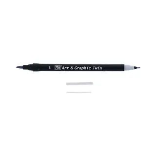 Kuretake Zig Art And Graphic Twin Tip Brush Marker Pen 084 Cool Grey 3