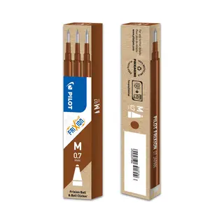 Pilot FriXion
