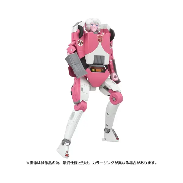 Takara Tomy Transformers Missing Link C-08 Arcee thumbnail