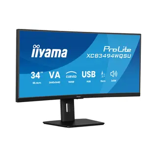 iiyama ProLite 34” curved ultra-wide screen with 15cm height adjustable stand