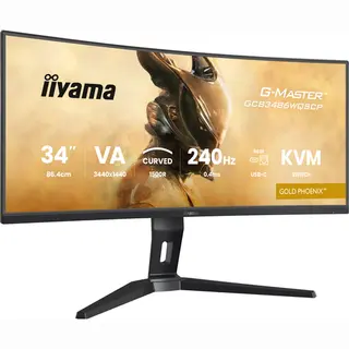 iiyama G-Master Get ahead with the curved GCB3486WQSCP-B1 Gold Phoenix featuring 240Hz refresh rate, 0.4ms response time and Kvm Switch