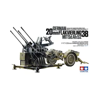 Tamiya German 2 Cm Flakvierling 38 Sd.Ah. 52