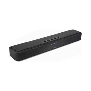 Denon DENONHOMESB550E2 Soundbar-Lautsprecher Schwarz 7.1 Kanäle 550 W