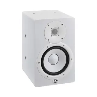 Yamaha Hs 7I White - Actieve Studio Monitor