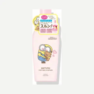 Kose - Minions Softymo Super Point Makeup Remover 230ml