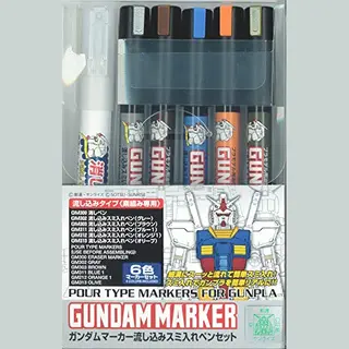 Mr Hobby - Gunze Gundam Pouring Inking Pen Set