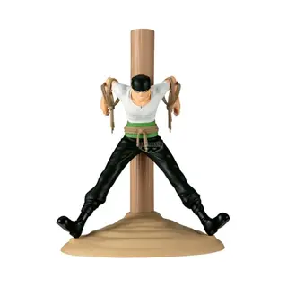 Banpresto Actiefiguur Zoro One Piece Fl, Pirate Hunter, 17 Cm, BP29758P, Meerkleurig, Verzamelfiguur, Ideaal Voor Anime One Piece Fans