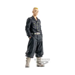 Banpresto BP88578P Yasuhiro Muto Actionfigur, Tokyo Revengers, 18 Cm, Mehrfarbig