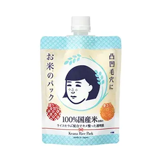 Keana Nadeshiko Reis Gesichtsmaske Von Ishizawa