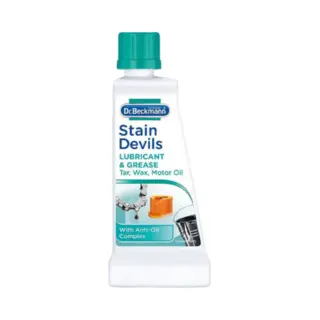 Dr. Beckmann Dr Beckmann Stain Devil Lubricant&Grease Stain Remover - 50 G