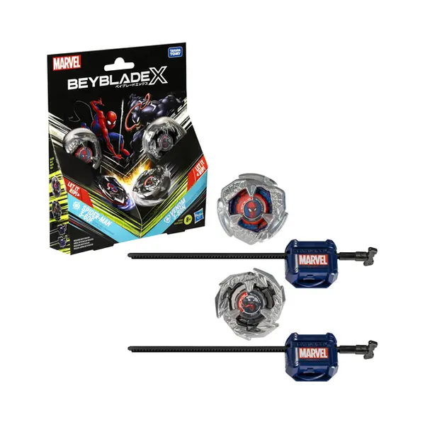 Beyblade G0288ES0 Aktivitäts/Skill Game & Toy Traditionelles Jo-Jo thumbnail