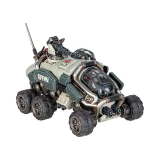 Games Workshop 69-06 toy vehicle