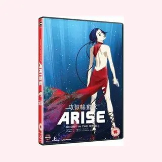 Crunchyroll Ghost In The Shell Arise, Borders Parts 3 And 4 [Dvd]