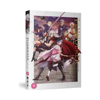 Crunchyroll Plunderer - Season 1 Part 1