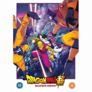Bertus Distributie Anime - Dragon Ball Super, Super Hero (Dvd)