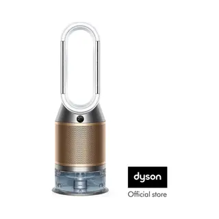 Dyson Purifier Humidify + Cool De-Nox 62,4 dB 45 W Gold, Weiß