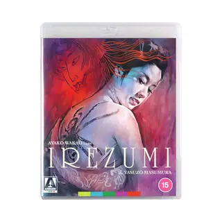 Arrow Video Irezumi