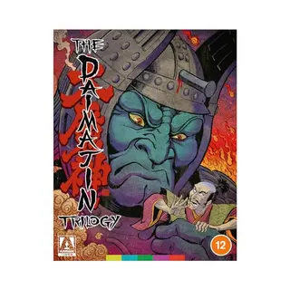 Daimajin Trilogy
