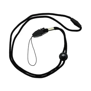 Nd Sports Tis Safety Neck Lanyard