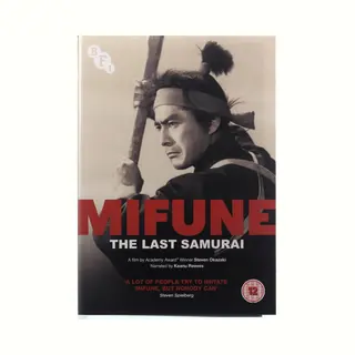 Mifune, The Last Samurai