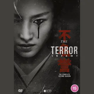 Acorn The Terror, Season 2 [Dvd]