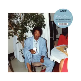 Zach Top Billy Bruner [Vinyl]