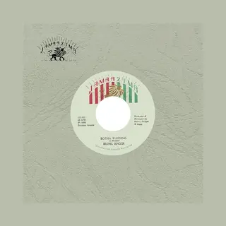Zach Top Botha Warning [7" Vinyl]