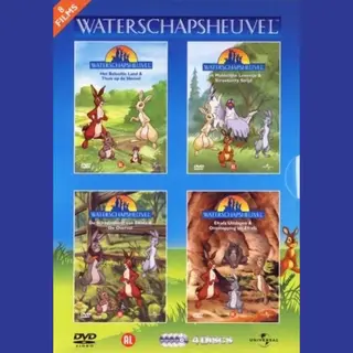 Waterschapsheuvel-Seizoen 1