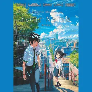 Dvd - Your Name (1 Dvd)