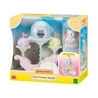 Sylvanian Families 5827 doll