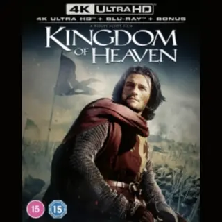 20th Century Studios Kingdom Of Heaven