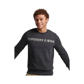 Superdry Herren Workwear-Sweatshirt Mit Rundhalsausschnitt Und Vintage-Logo Rabenschwarz Meliert L