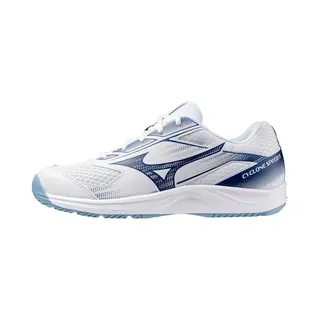 Mizuno Cyclone Speed 5 Volleyball Shoes Eu 46