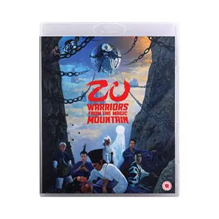 Zu Warriors From The Magic Mountain