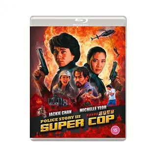 Supercop "Police Story 3" (Eureka!)