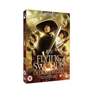The Flying Swords Of Dragon Gate [Dvd]