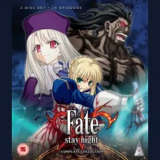 Mvm Entertainment Fate Stay Night, Complete Collection