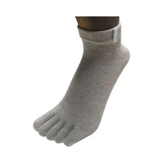 Toetoe Everyday Anklet Enkel Teensokken - Grijs - 35-46 - Teensokken