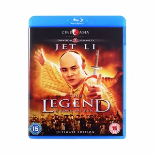 Fong Sai-Yuk [Blu-Ray]