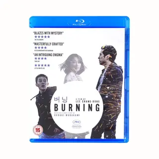 Burning