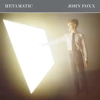 Import Metamatic [Vinyl]