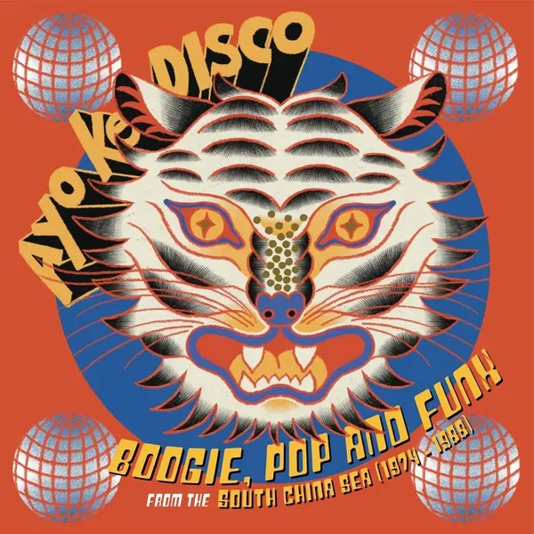 Soundway Records Ayo Ke Disco, Boogie Pop & Funk From South thumbnail