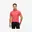 Hibiscus Red Marl