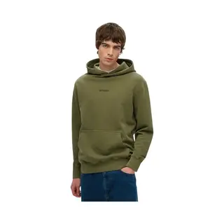 Superdry Sweatshirt Micro