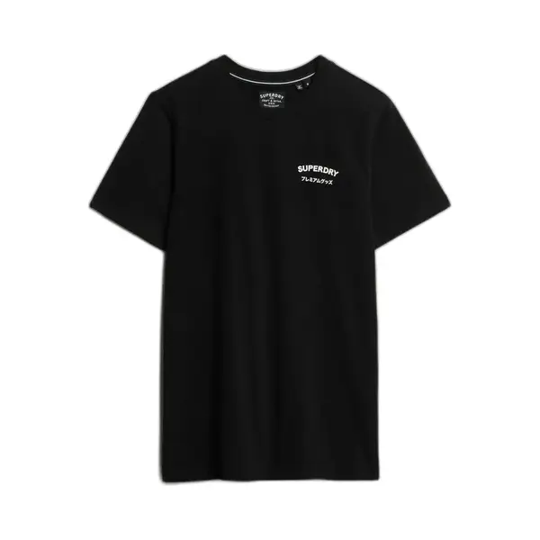 T-Shirt Superdry British Design Relaxed thumbnail